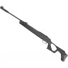 Пневматическая винтовка HATSAN 125 PRO 4,5 мм (пластик, 3 Дж) 0293276