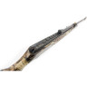 Пневматическая винтовка HATSAN TORPEDO 105X CAMO 4,5 мм (пластик, 7,5 Дж)