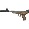 Пневматический пистолет HATSAN MOD 25 MW 4,5 мм (3 Дж) 180506